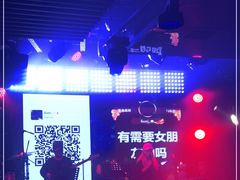 -MOSSO音乐酒吧·Live House(南京西路店)