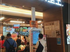 门面-汉堡王(上海虹口龙之梦)