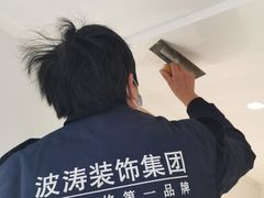 -大宅设计设计店铺(浦东店)