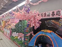 -物美超市(三里河店)