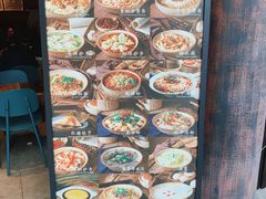 -龙抄手(文殊坊店)