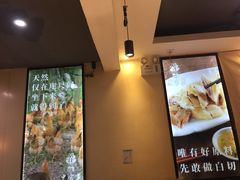 -原汁原味农家菜·经典粤菜(江燕南路店)
