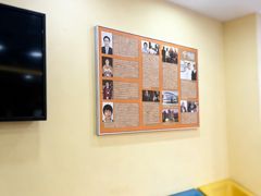 -竞思注意力·专注力·学习能力训练(天一广场中心)