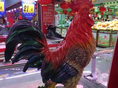 -大润发(八仙城店)