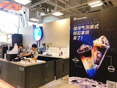 -瑞幸咖啡(回龙观上品折扣店)