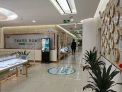点击看大图 -新生植发·植养护一体