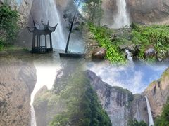 -雁荡山风景名胜区