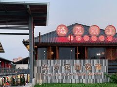 -东方花园夜市(解放中路)