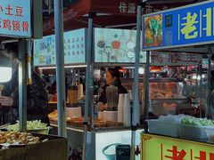 -佳源中心广场