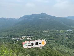 -春江饭店(共青团路总店)