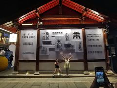 -客家大院·非遗赣南客家菜(郁孤台店)
