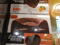 -AILI爱里·生日蛋糕·现烤面包·甜品     (小西沟店)