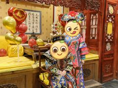 -白家大院·王府宫廷菜(苏州街店)