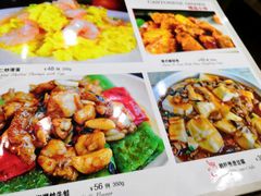 -香港仔茶餐厅(凤阳店)