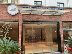 -汉庭优佳(上海娄山关路地铁站店)