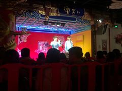 -德云社(三里屯店)