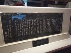 -天一阁博物院