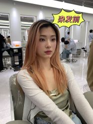 -MY HAIR ARDOR