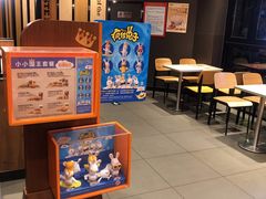 -汉堡王(常熟美城店)