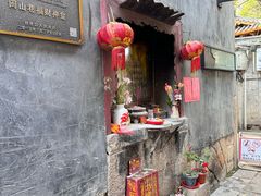 -三坊七巷历史文化街区