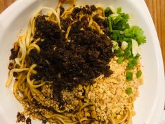 -宜宾燃面旗舰店