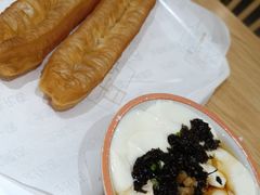 -早安山丘·豆浆油条(小木桥路店)
