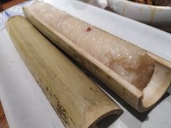 傣味竹筒饭-云海肴·汽锅鸡·云南菜(美罗城店)