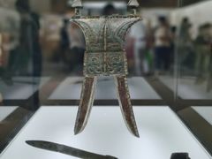 -上海博物馆(人民广场馆)