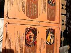 -大冒险家餐厅