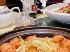 -卫鼎轩·曹公馆(鼓楼店)