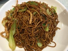 炒面-江南村酒家