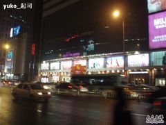 -米莱欧百货(吉利店)