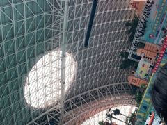 -天山海世界·米立方