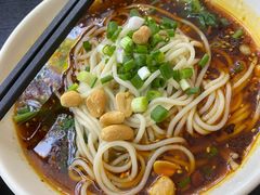 重庆小面-秦云老太婆摊摊面(磁器口店)