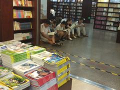 -新华书店(泉城路店)