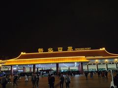 -珠海拱北口岸
