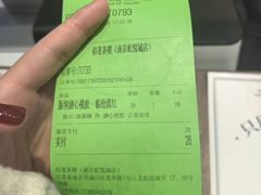 -裕莲茶楼(南京江北虹悦城店)