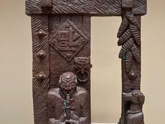 -陕西省美术博物馆