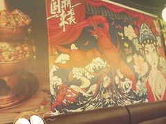 -味纯私房菜江湖菜·烧烤.羊蝎子(卡尔店)