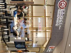 -池奈·咖喱蛋包饭(熙地港店)