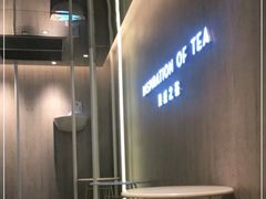 -喜茶(贵阳国贸逸天城店)