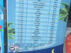 -西安曲江寒窑遗址公园