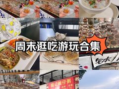 -黄埔古港