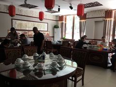 大堂-范记靖远羊羔肉(博物馆店)