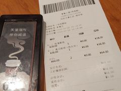 账单-矢量咖啡(万象汇店)