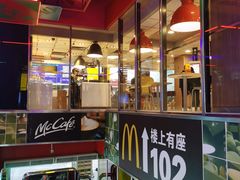 -麦当劳(东急新天地店)