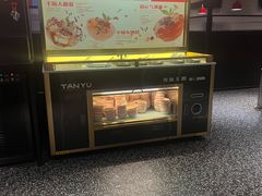 -探鱼·鲜青椒爽麻烤鱼(朝阳悠唐广场店)