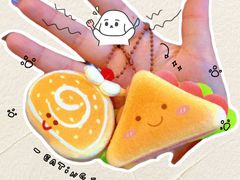 -虾乐园龙虾·夜宵(松江店)