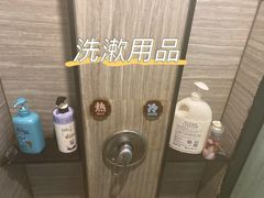 -水森林·按摩SPA·美食韩式汗蒸水会(国贸E口店)
