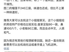 -瓦洛洛传统市场